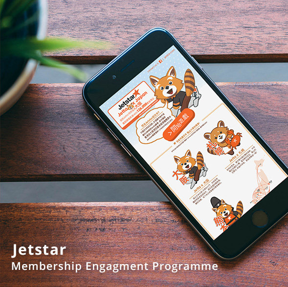 Jetstar － Membership Engagement Programme