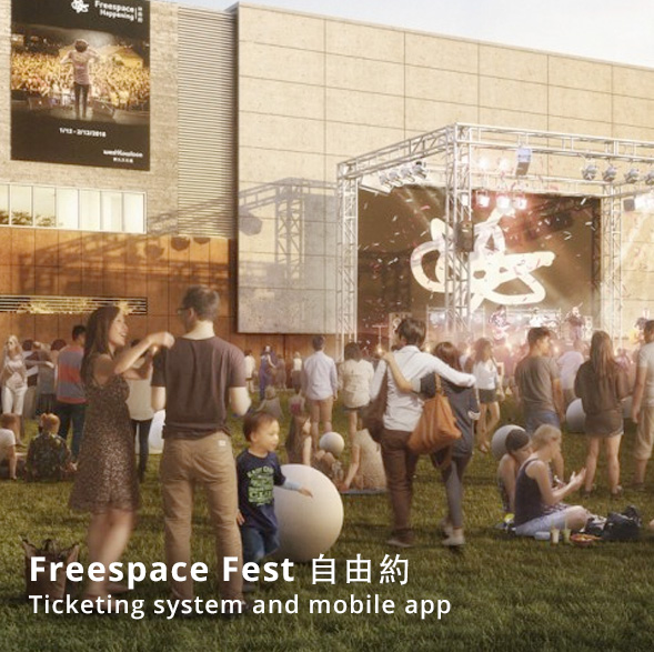 Freespace Fest – Ticketing System & Mobile App