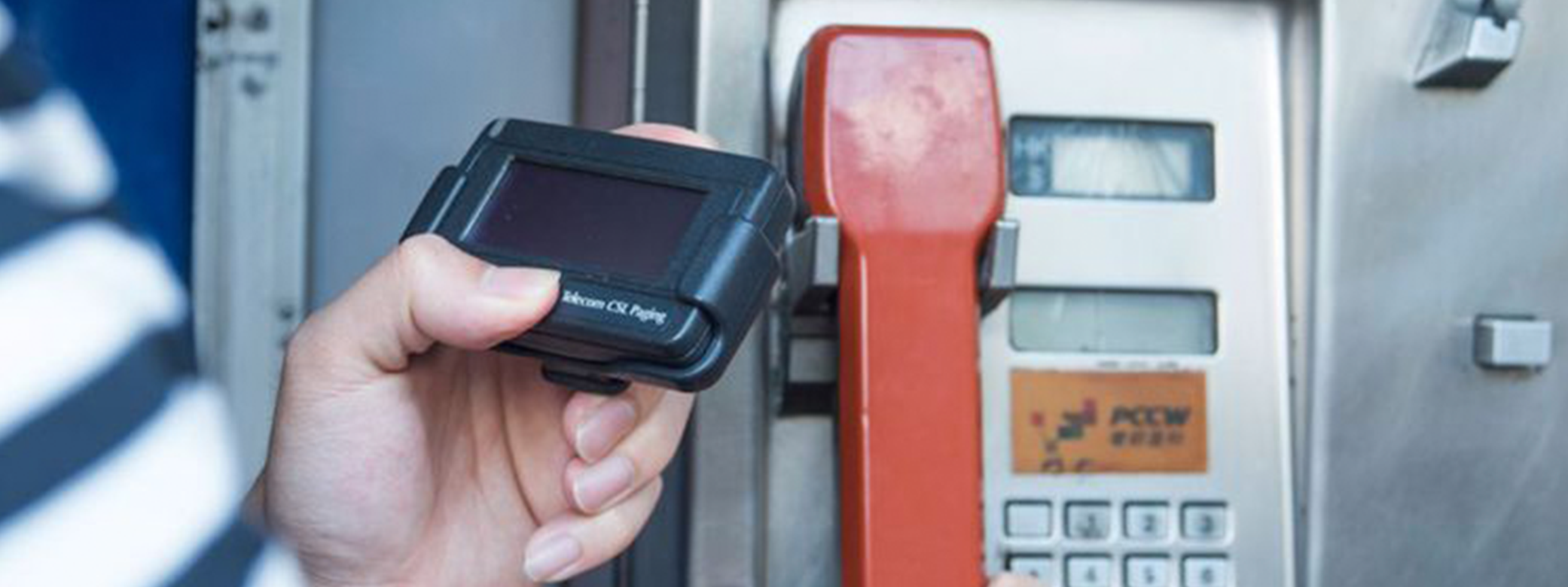 The End of an Era: Tokyo Telemessage No Longer Provides Pager Service