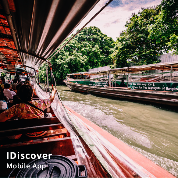 iDiscover – Mobile App